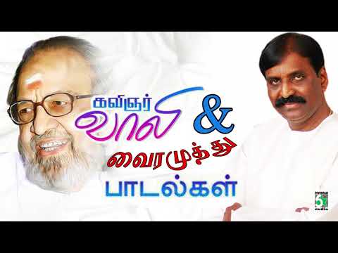 Tamil Melody Songs Youtube